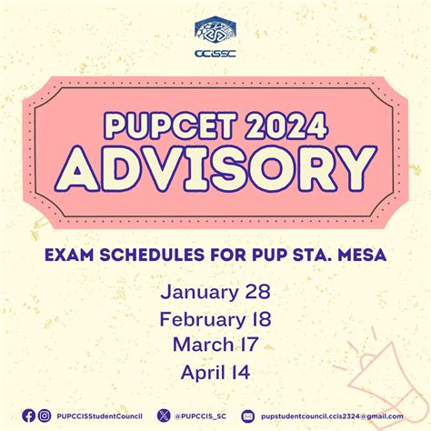 Am I going to still get accepted into PUP if I ever fail the PUPCET .
